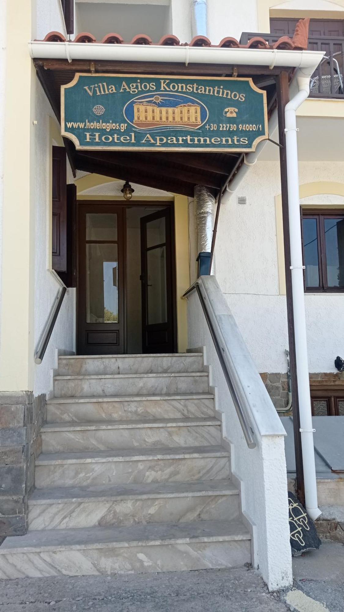 Hotel Apartment Agios Konstantinos 外观 照片